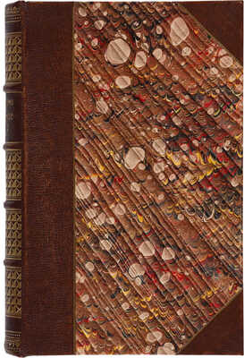 Гавриленко А.П. Механическая технология металлов.  М.: Русское товарищество печатного и издательского дела, 1902.